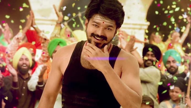 Mersal