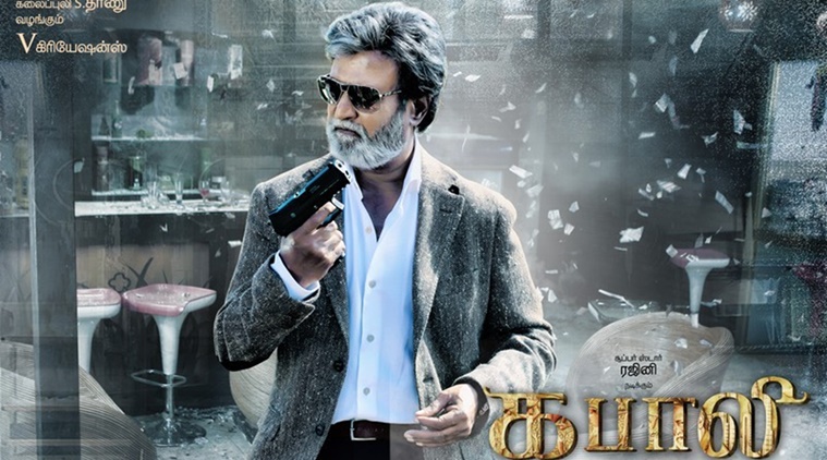 Kabali 5