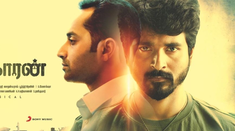 Velaikkaran 2