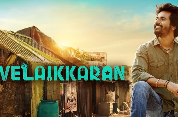 Velaikkaran