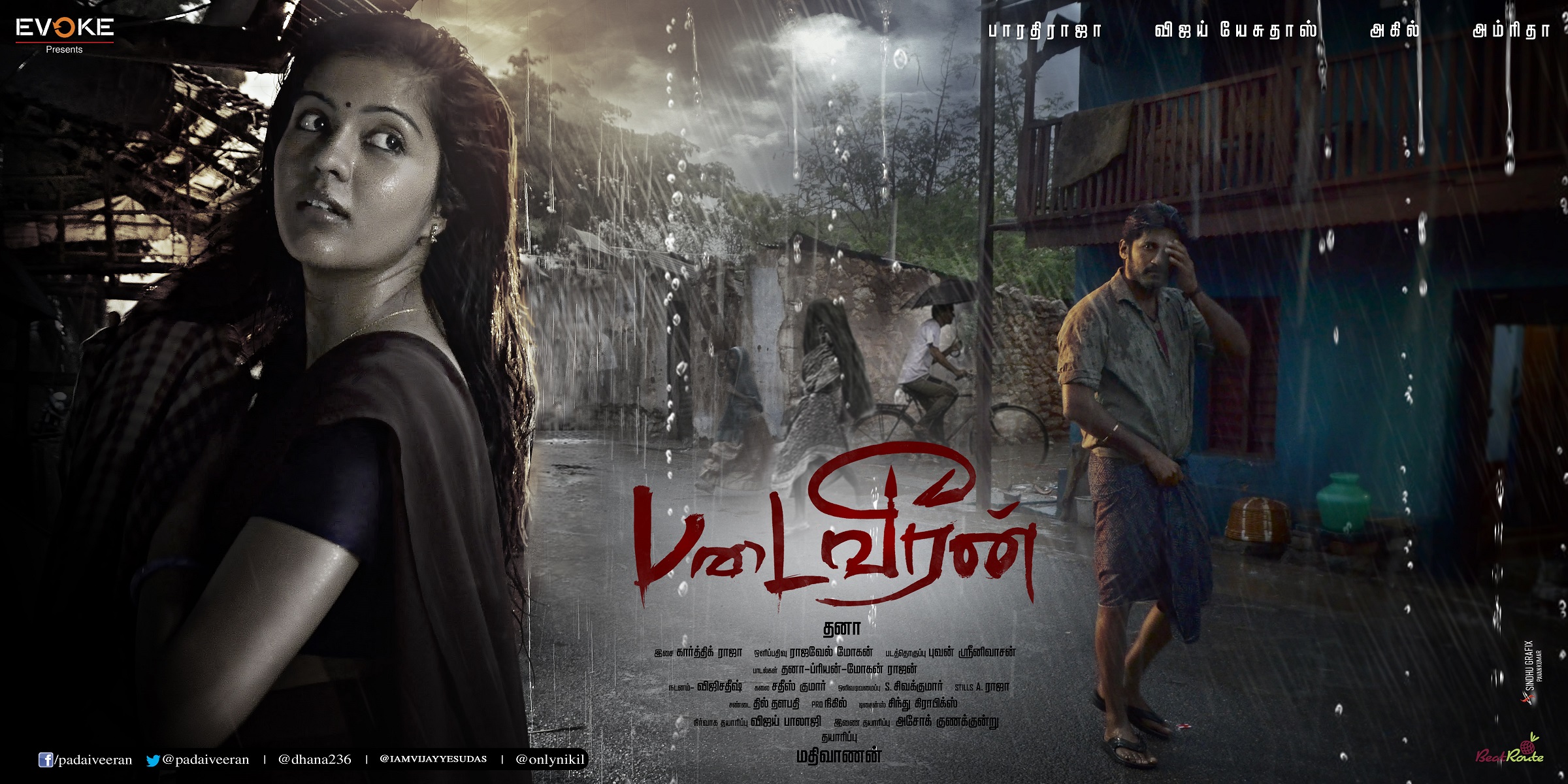 padai Veeran 2