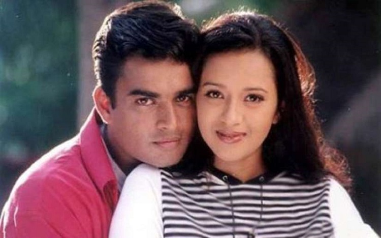 minnale