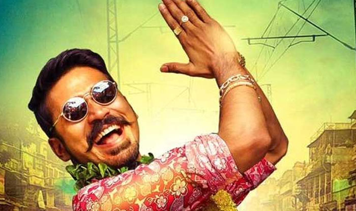 Maari 2