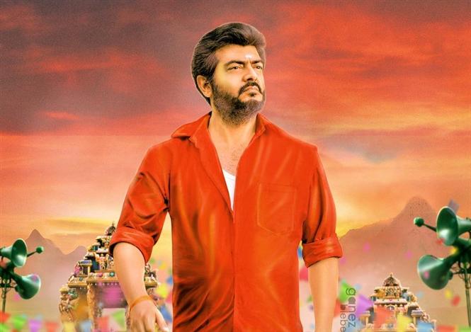 Viswasam 2