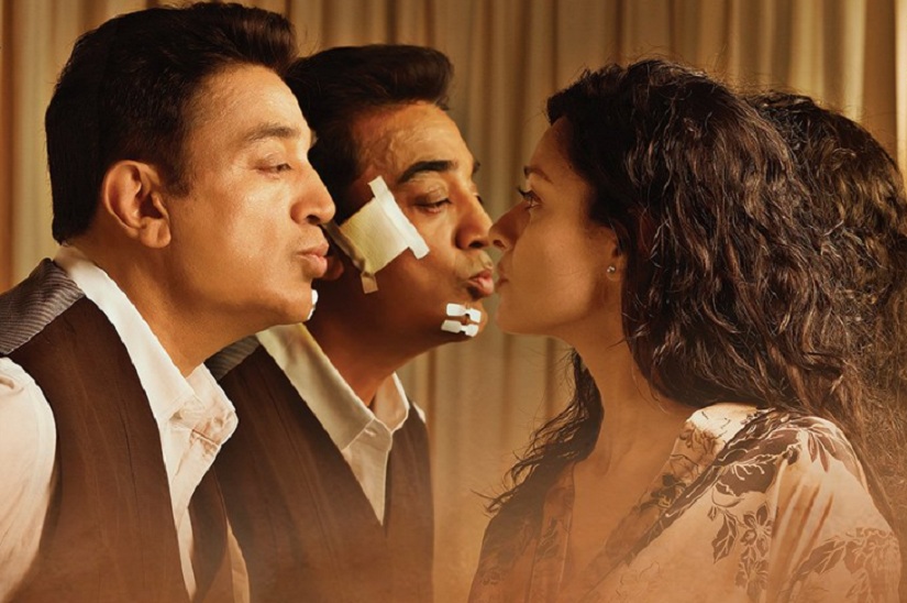 Vishwaroopam 2