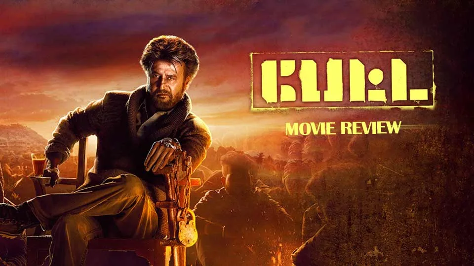 Petta