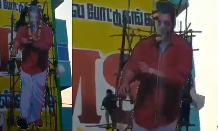 Viswasam Ajith Fans Madness Bring down the Massive Cutout e1547279534925