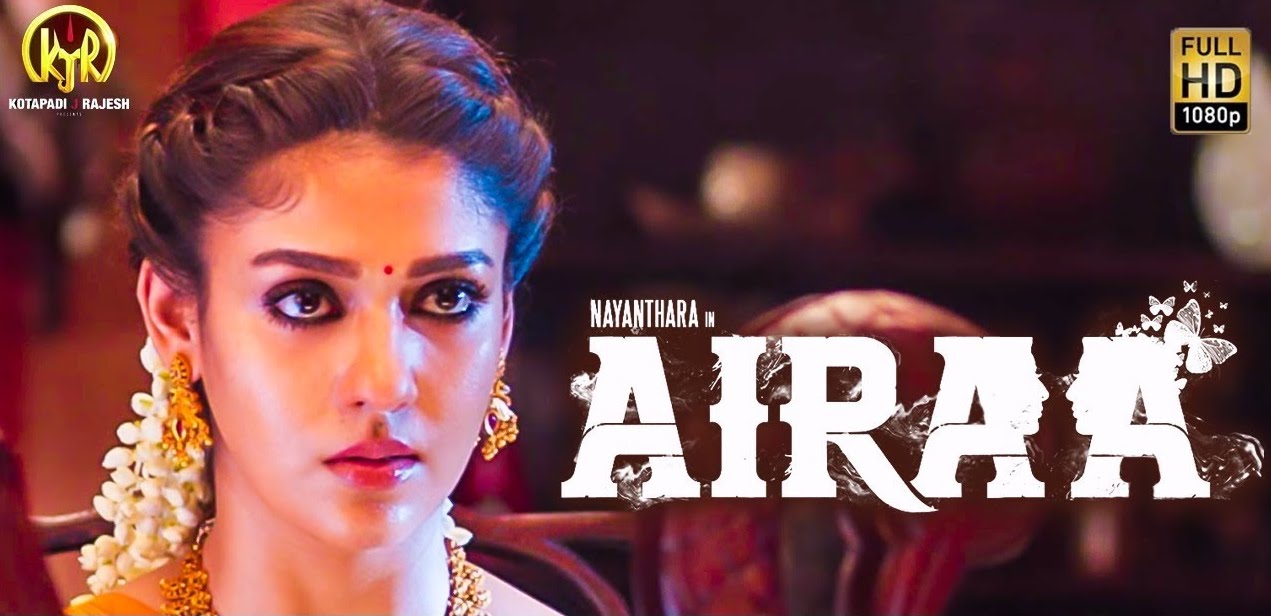 nayan airaa