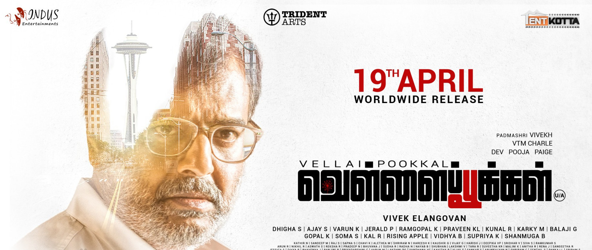 Actor Vivek Vellai Pookal First Look Wallpapers HD