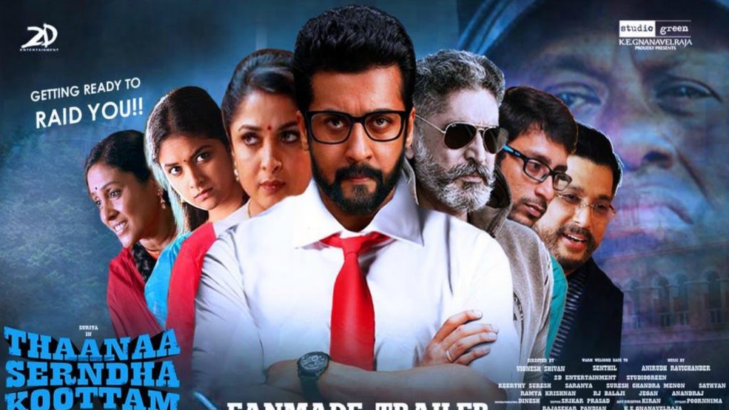 Thaanaa Serndha Koottam movie review