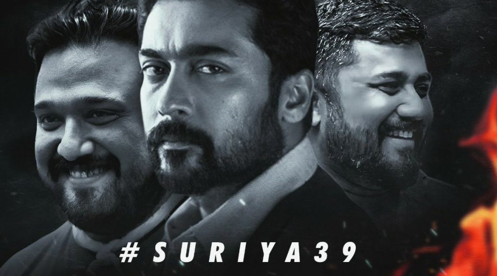 suriya 1200