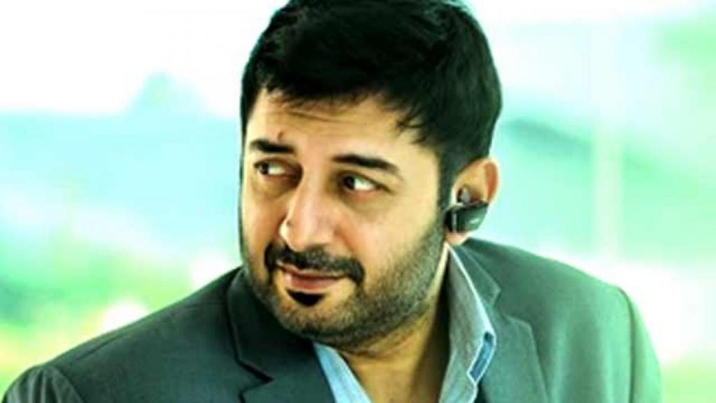 4548 arvindswami