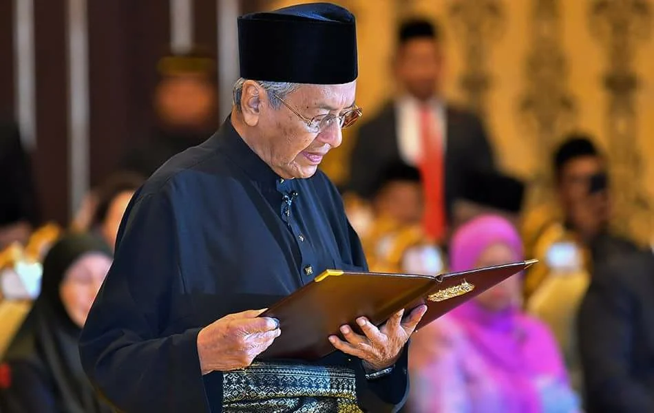 Image result for young tun m