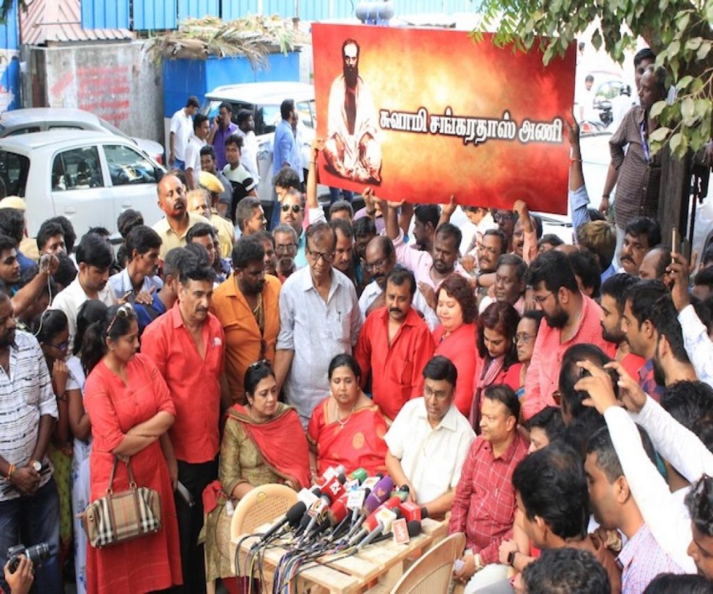 NadigarSangam SwamiSankaradasAni