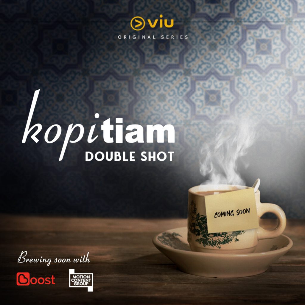 Kopitiam DoubleShot TeaserPoster