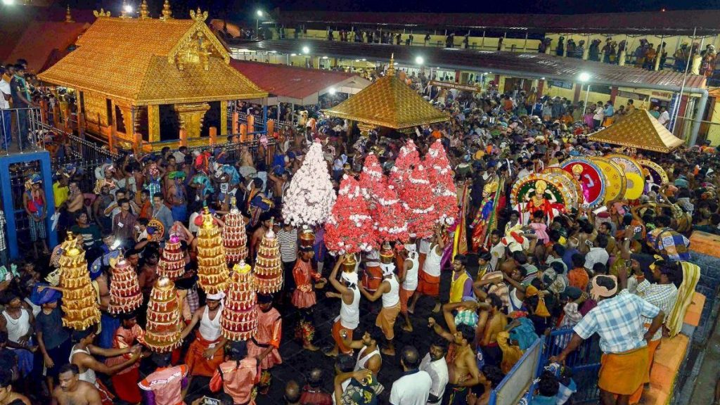 Sabarimala temple 1