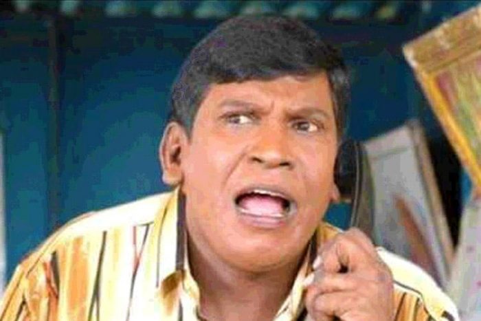 vadivelu 750 0 e1574177921785