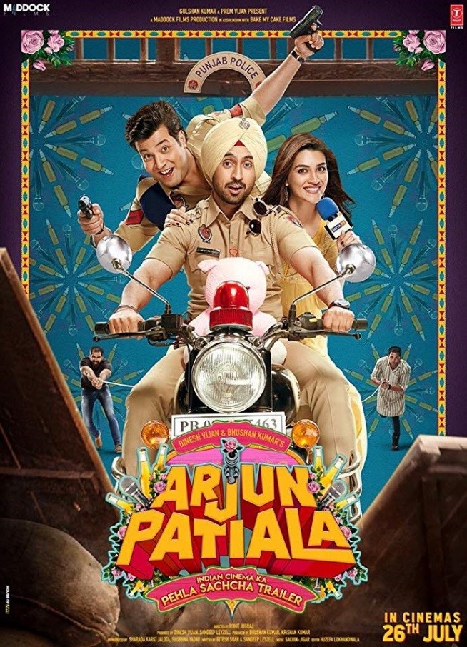 Arjun Patiala