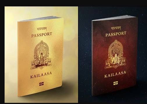 passport 041219102632