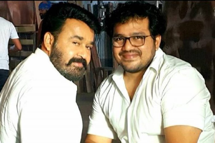 Mohanlal Mentalist Aathi e1578557611212