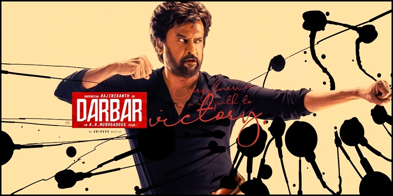 darbar shows 812020m