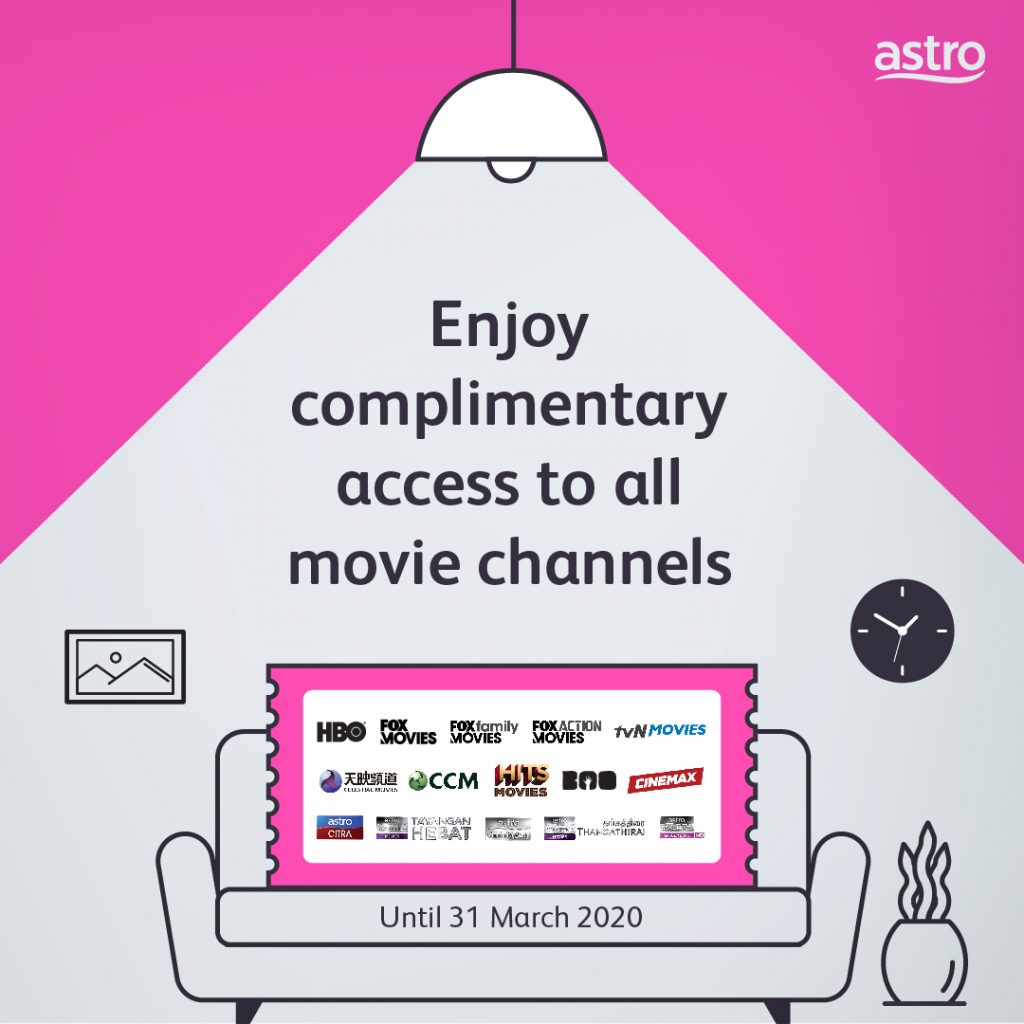 Astro Complimentary Viewing for Movies