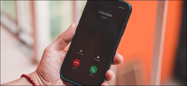 unknown scam caller