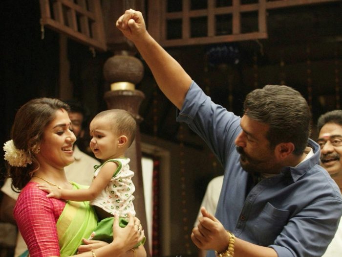 viswasam 2 e1592491785747