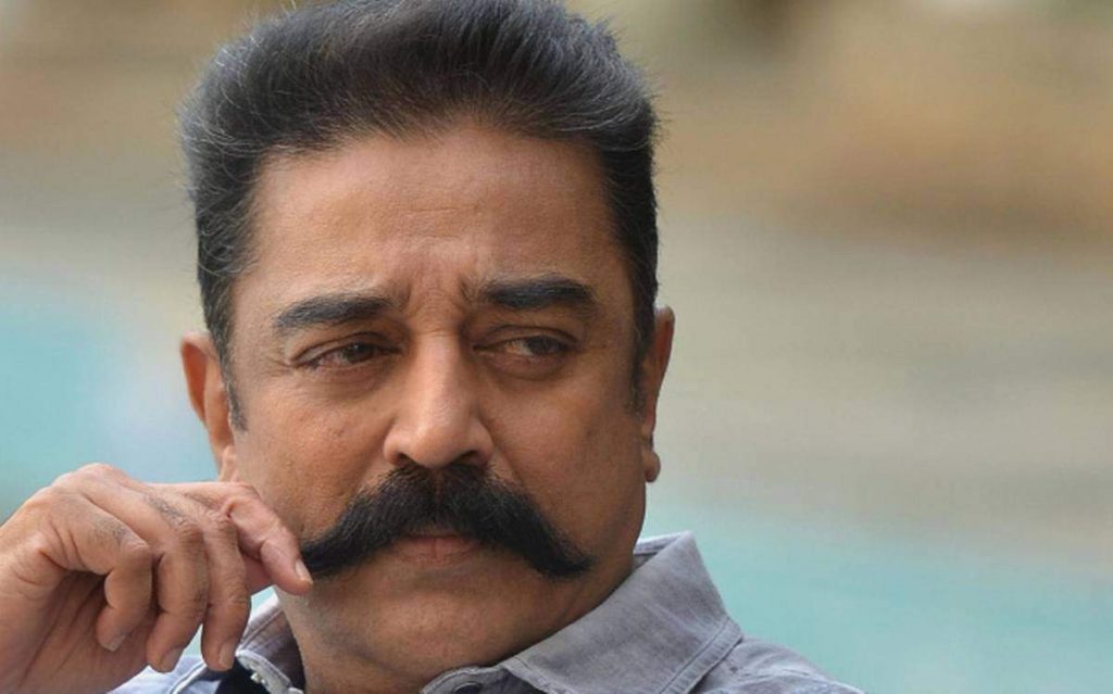 KAMAL HAASAN