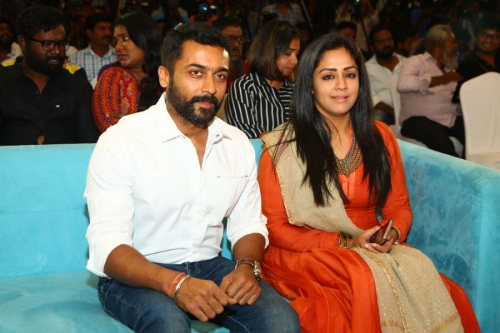 suriya and jyothika new photo 113556 e1595214314615