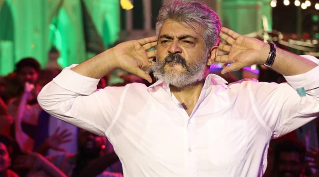 Viswasam