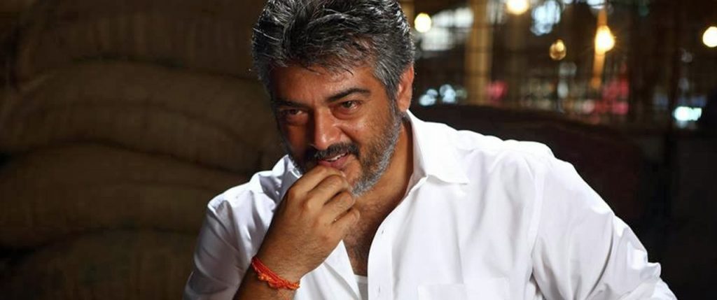 veeram