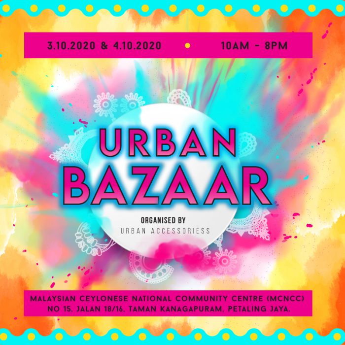 urbanbazaar poster e1599197976542