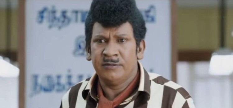 vadivelu e1599030202394