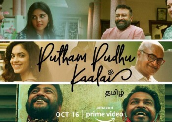 Putham Pudhu Kaalai trailer 1200