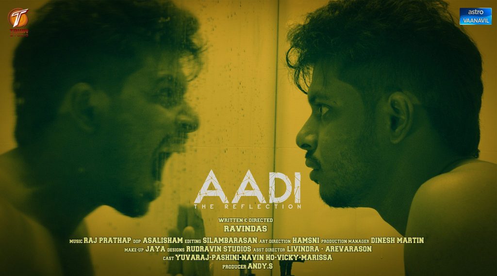 Poster Aadi Astro Vaanavil HD