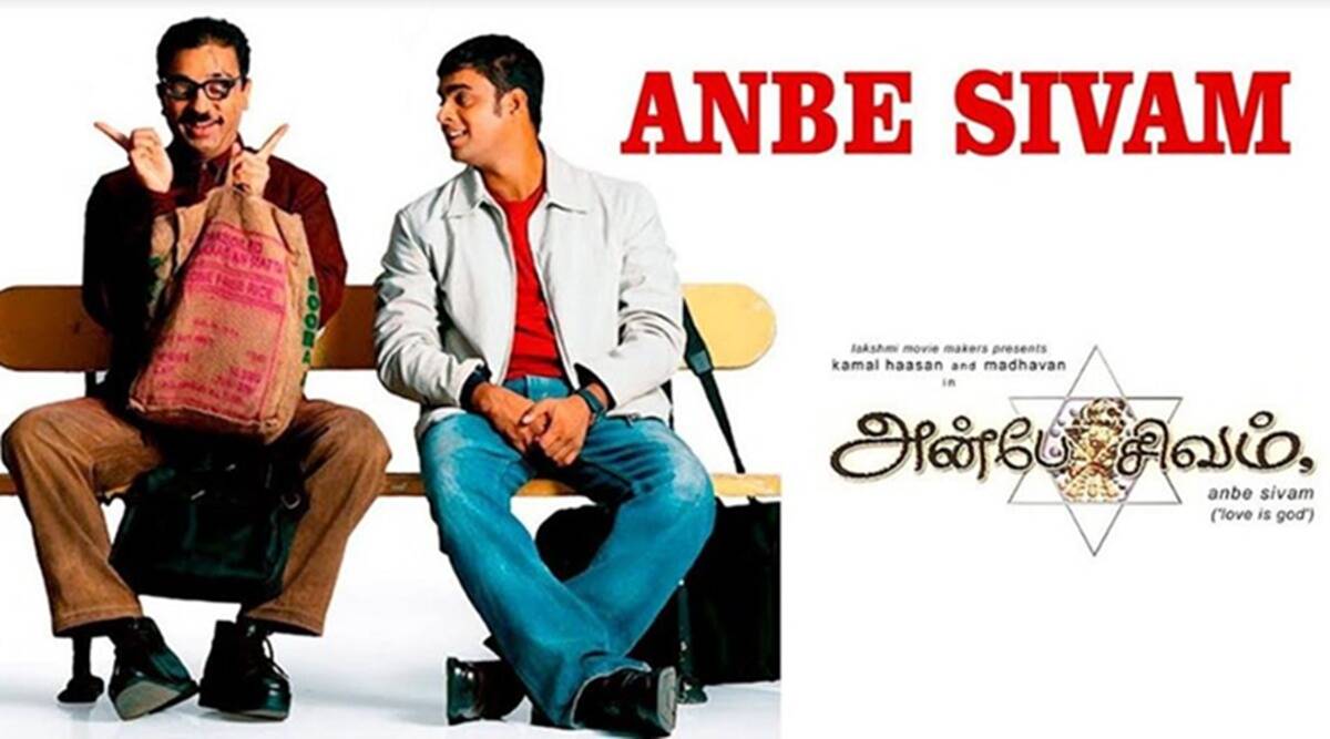 Poster Anbe Sivam