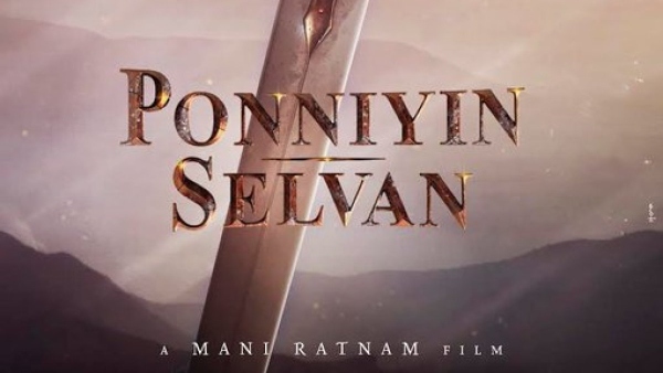 ponniyin selvan lyca productions asks mani ratnam to cut down the budget 1588870508