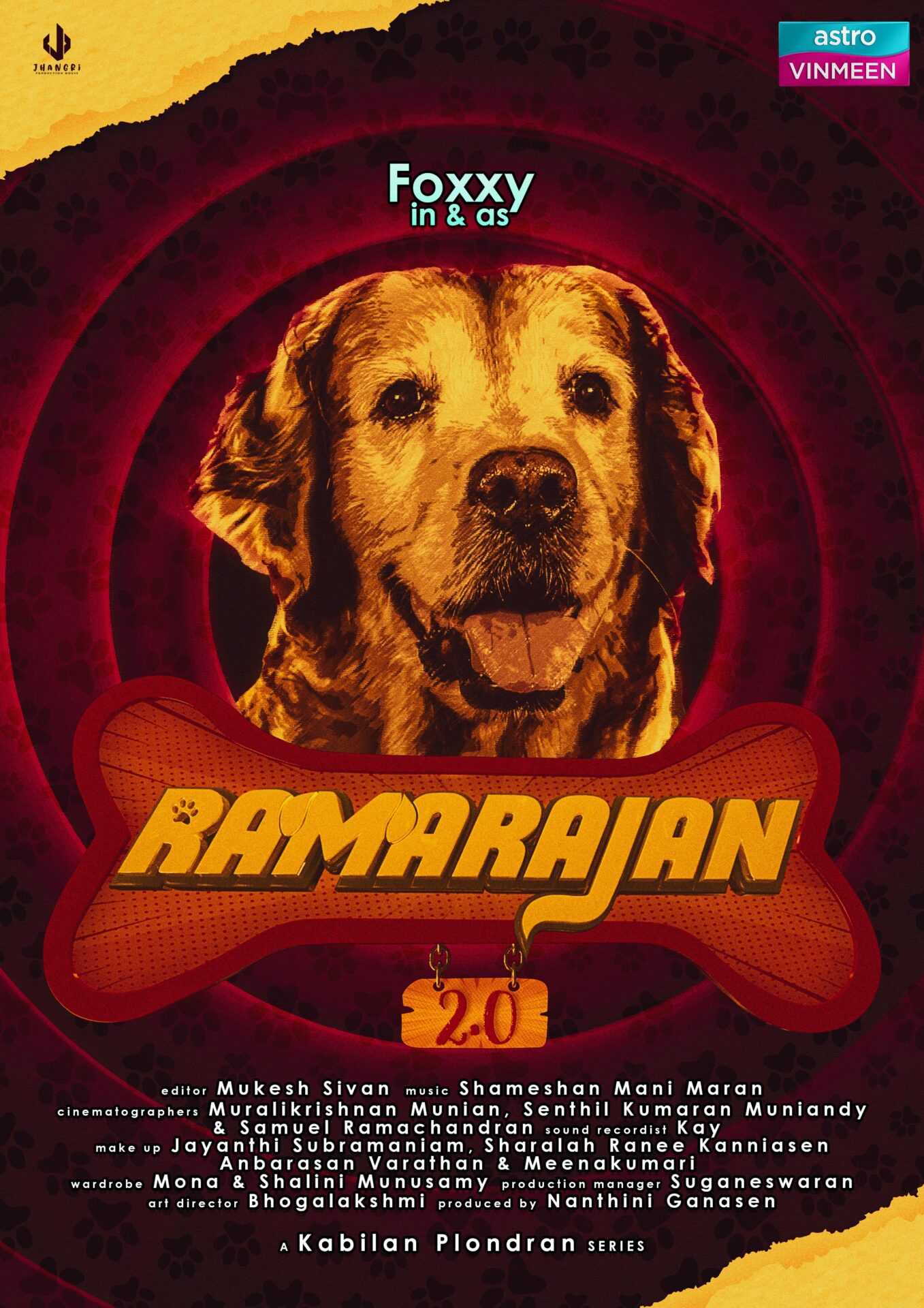 Main Poster Ramarajan 2.0 min