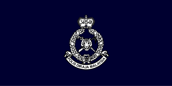 600px Flag of the Royal Malaysian Police.svg