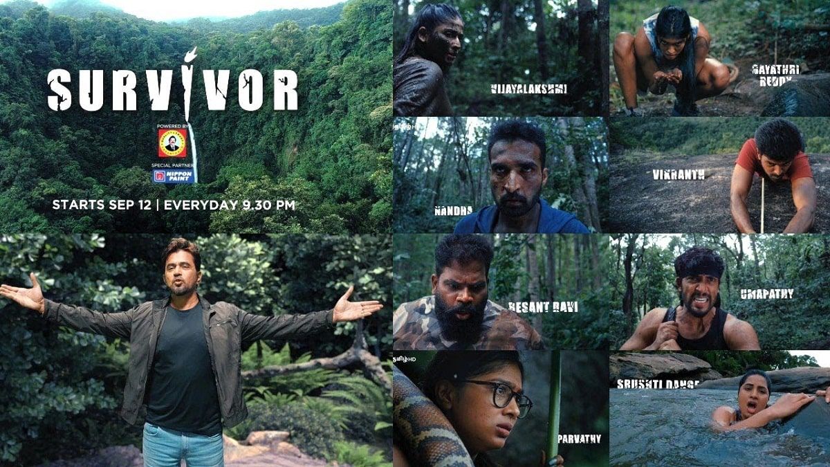 Survivor image latha