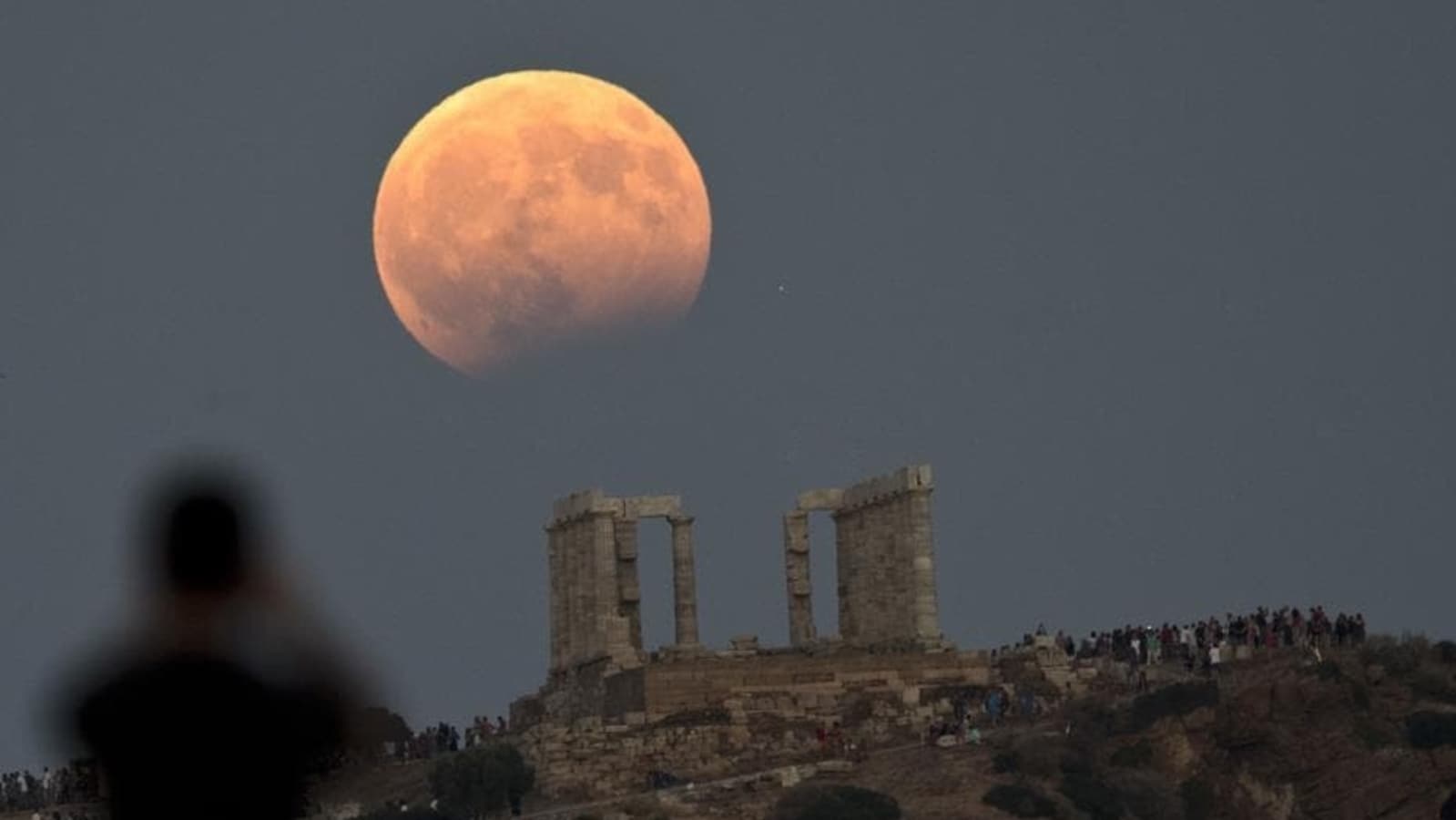 partial lunar eclipse 1636722760800 1636722760912