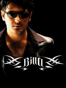 Poster Billa