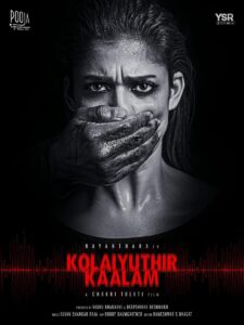 Poster Kolaiyuthir Kaalam