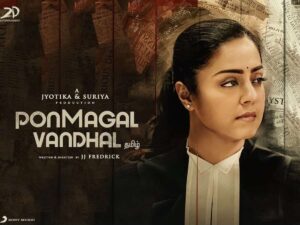 Poster Ponmagal Vandhal