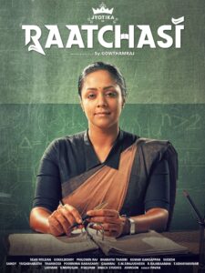 Poster Raatchasi