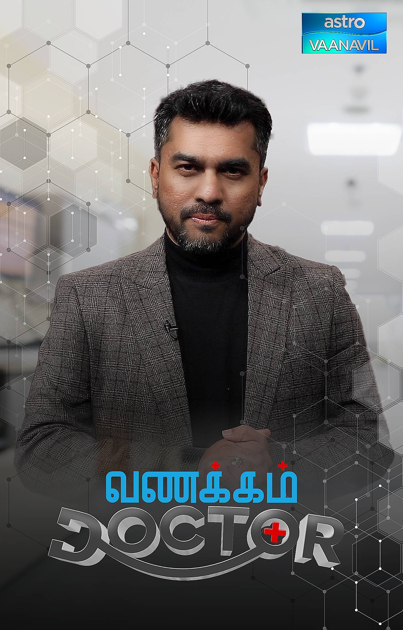 Poster Vanakam Doctor 2