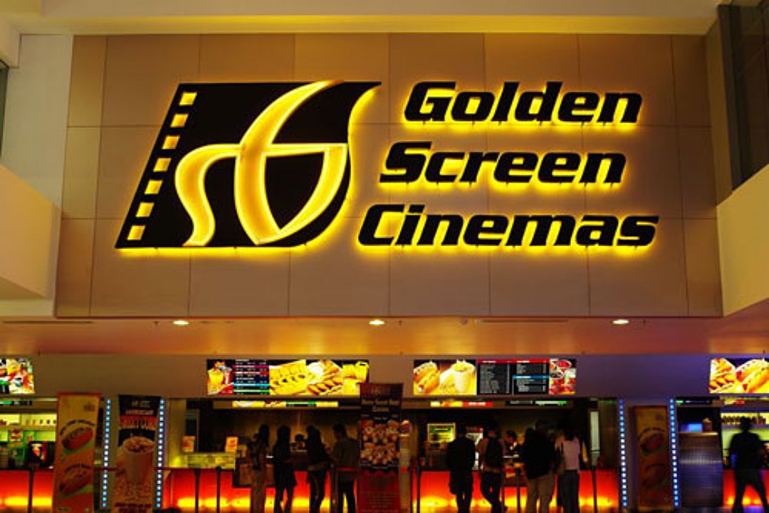 GSC Cinema