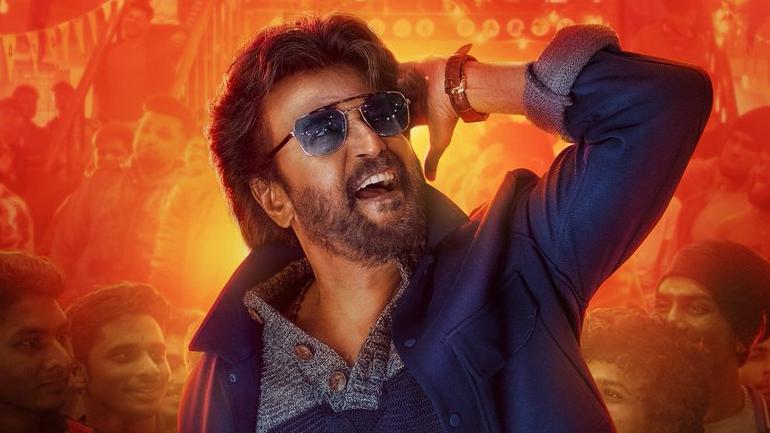 Petta single