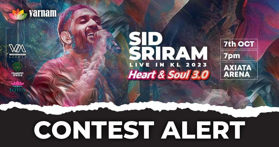 Landscape Sid Sriram Contest